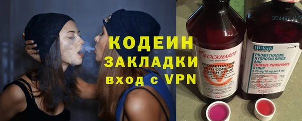 a pvp Вяземский