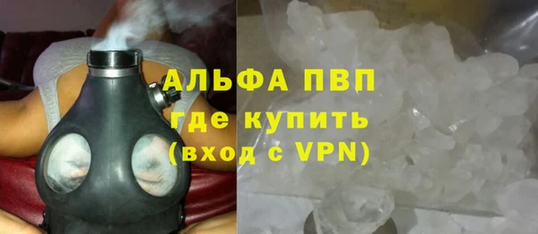 MDMA Володарск