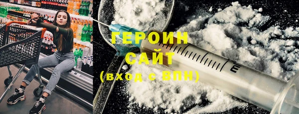 MDMA Володарск