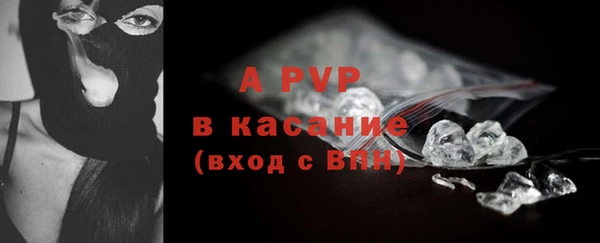 дживик Вязники