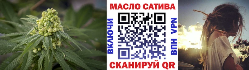 ТГК концентрат Химки